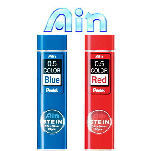 Farbminen AIN Stein 0,5mm rot und blau